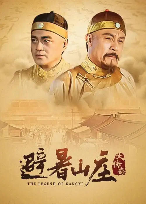 影片枫叶邮戳的档案封面图